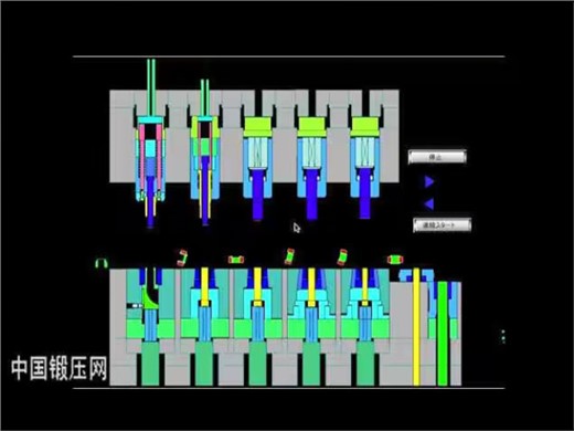 中材鎢業(yè)告訴你什么是冷鍛加工？