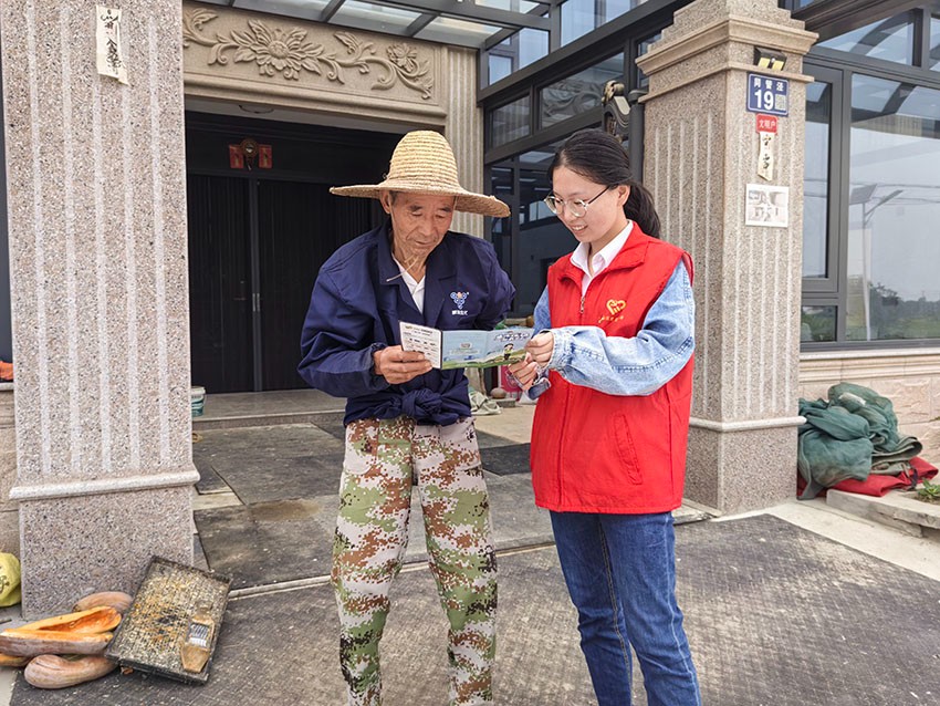 志愿于心，服務于行