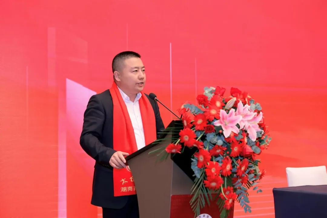 熱烈祝賀中材鎢業(yè)董事長(zhǎng)劉成凡先生當(dāng)選第二屆湖南商會(huì)會(huì)長(zhǎng)