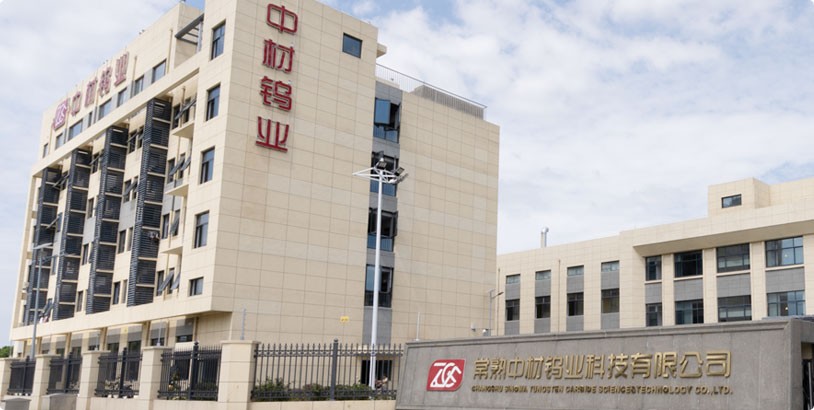 點(diǎn)擊播放 點(diǎn)擊播放