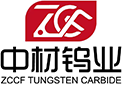 常熟中材鎢業(yè)科技有限公司